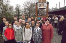 Więcej o: Obchody 1050 rocznicy Chrztu Polski